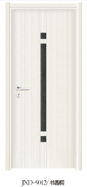 JXD-9012 書香桐